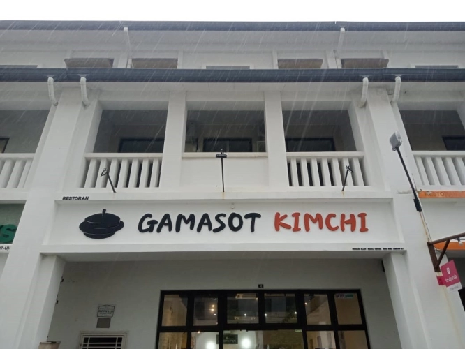 Gamasot Kimchi