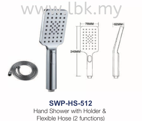 SWP-HS-512