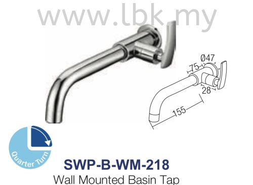 SWP-BTC-BWM218