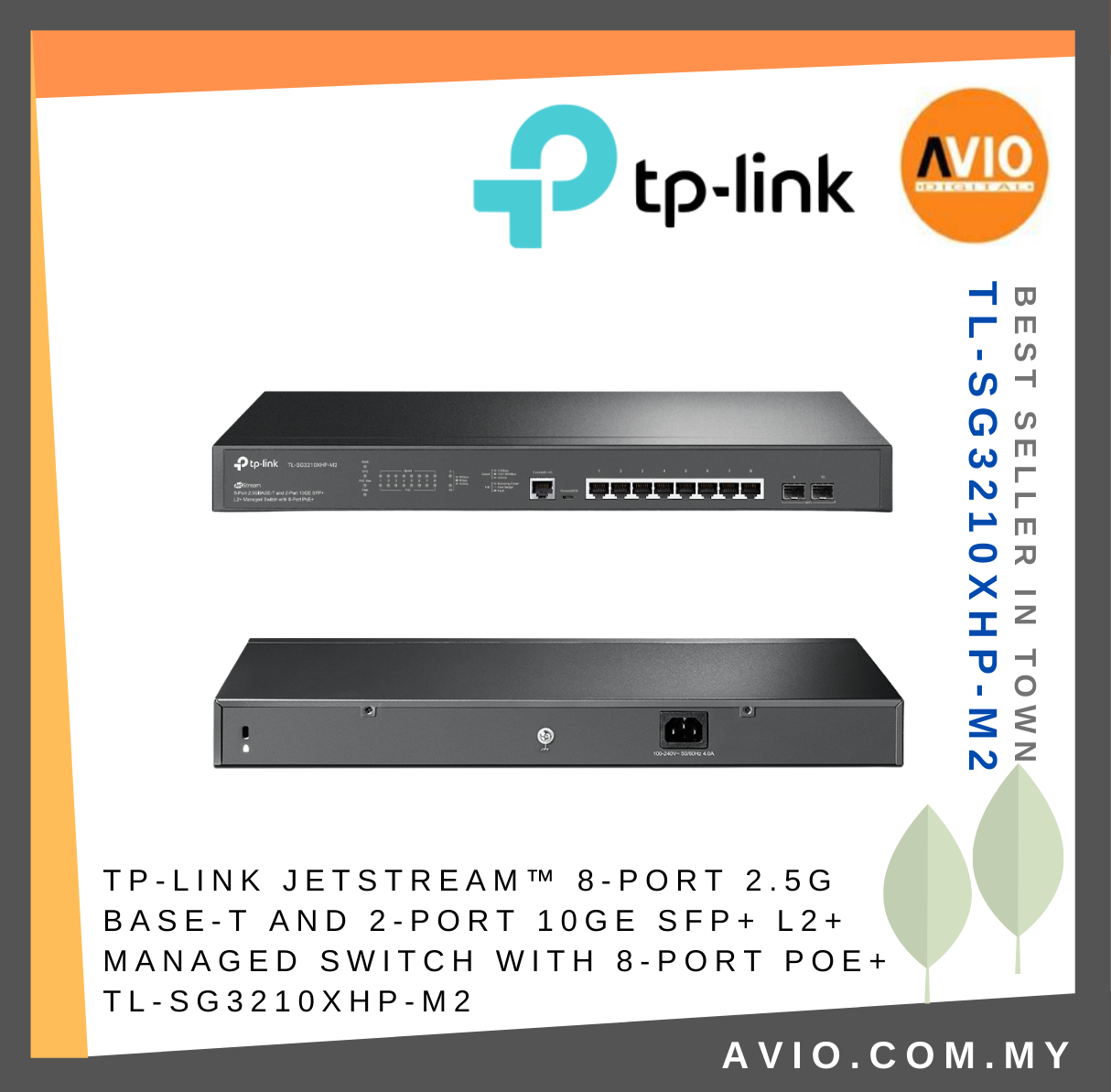 TP-Link TL-SG3210XHP-M2 スイッチ PoE ポート搭載 タブレット