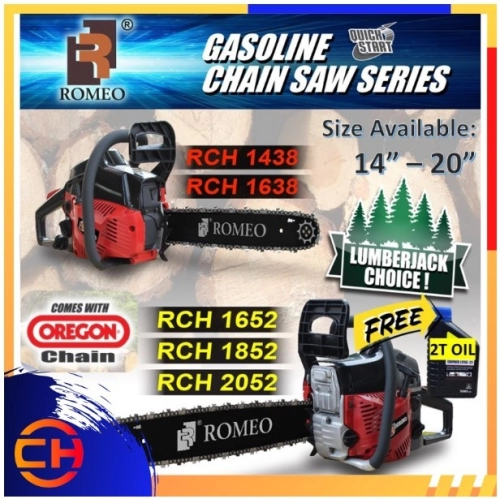 ROMEO GASOLINE CHAIN SAW 14" / 16" / 18" / 20" FREE 2T Oil