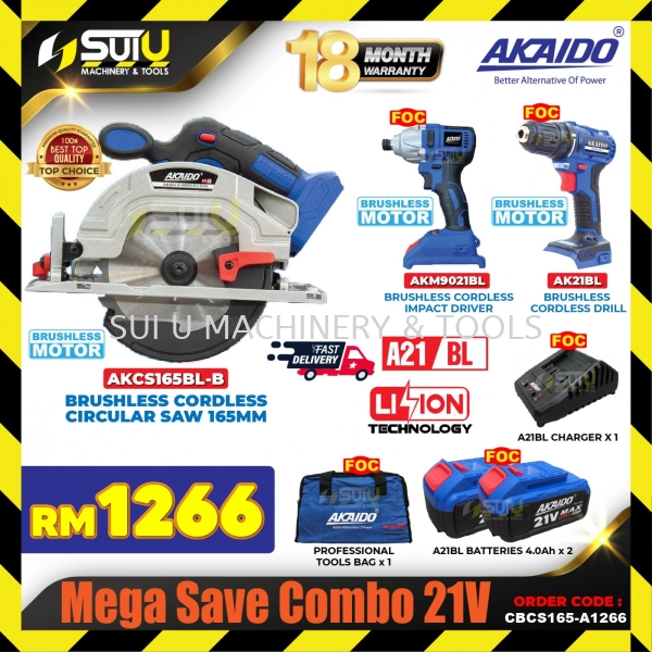 AKAIDO CBCS165-A1266 Mega Save Combo 21V AKCS165BL-B + AKM9021BL + AK21BL + 2 x Battteries 4.0Ah + 1 x Charger + 1 x Bag Package Series Power Tool Kuala Lumpur (KL), Malaysia, Selangor, Setapak Supplier, Suppliers, Supply, Supplies | Sui U Machinery & Tools (M) Sdn Bhd