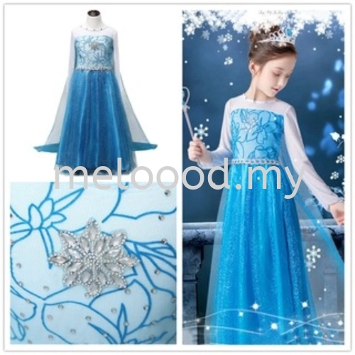 Elsa Kids B11 - 3004 0701 