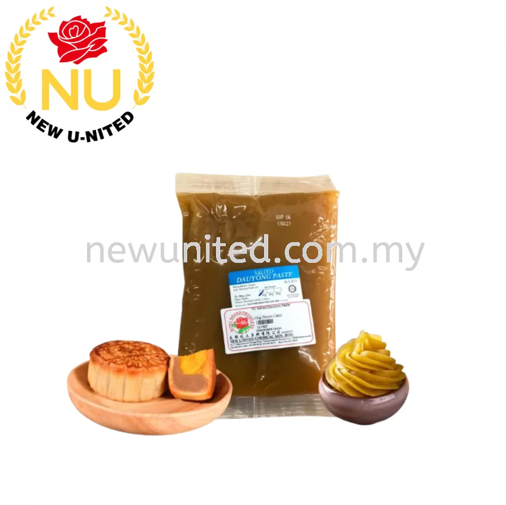 Salted Dauyong Mooncake Paste 咸豆蓉月饼馅料