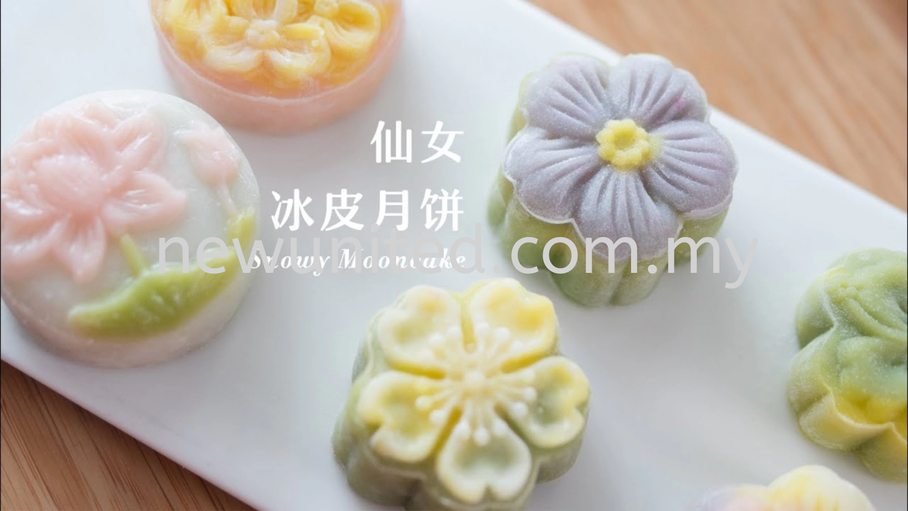 QQ Snowy Mooncake Premix 