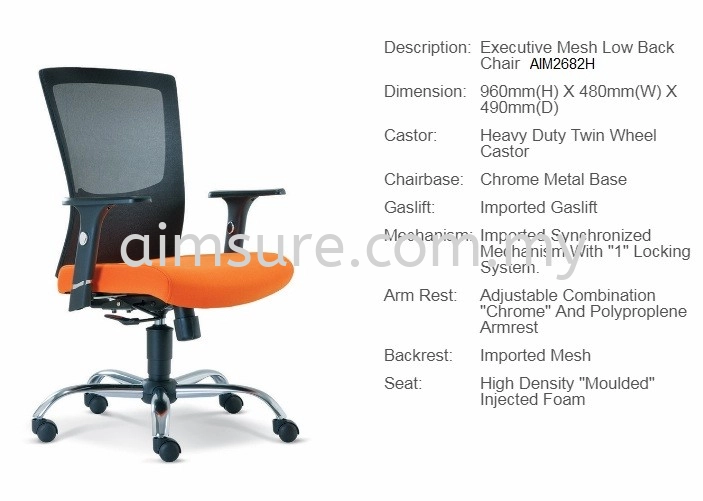 Presidential medium back chair AIM2682H