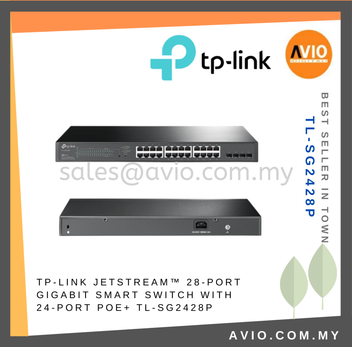 TP-LINK Tplink 24 Port RJ45 Gigabit + 4 SFP L2+ Smart Network Switch with 24