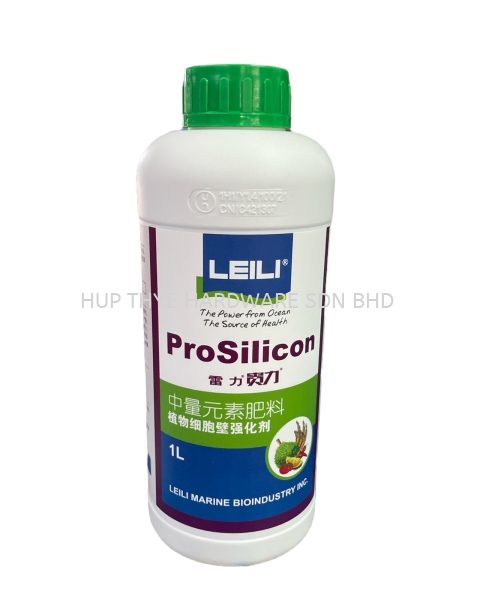 ProSilicon BIOSTIMULANTS FERTILIZERS Melaka, Malaysia, Batu Berendam, Krubong, Peringgit Supplier, Wholesaler, Supply, Supplies | HUP THYE HARDWARE SDN BHD