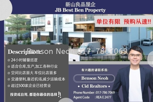 JB Best Property Limited !!