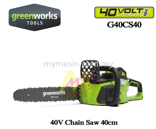 Greenworks GD40CS40 40cm Chainsaw 