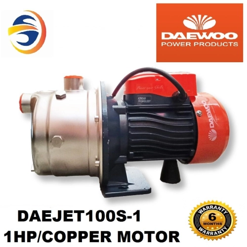 DAEWOO STAINLESS STEEL ELECTRIC SUCTION WATER PUMP - DAEJET100S-1