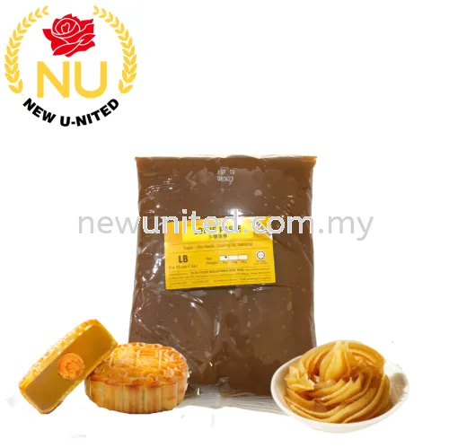 Pure Lotus Mooncake Paste (LB)纯莲蓉月饼馅料