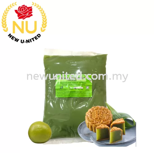 Pandan Lotus Mooncake Paste (LB) 翡翠莲蓉月饼馅料