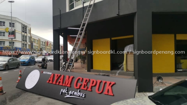 ayam gepuk 3d box up led frontlit lettering logo signage signboard at kepong subang jaya shah alam cheras puchong 3D BOX UP LETTERING SIGNBOARD Kuala Lumpur (KL), Malaysia Supplies, Manufacturer, Design | Great Sign Advertising (M) Sdn Bhd