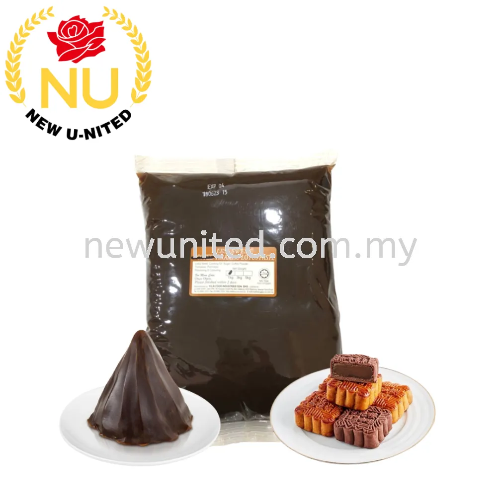 Coffee/Tiramisu Lotus Mooncake Paste 