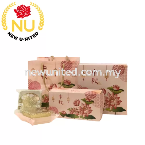 Pink Lotus Mooncake Box 粉莲花月饼礼盒