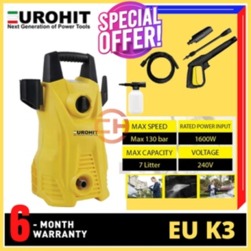 EUROHIT HIGH PRESSURE CLEANER EU .K3 16000W/130 BAR WATER JET SPRAYER