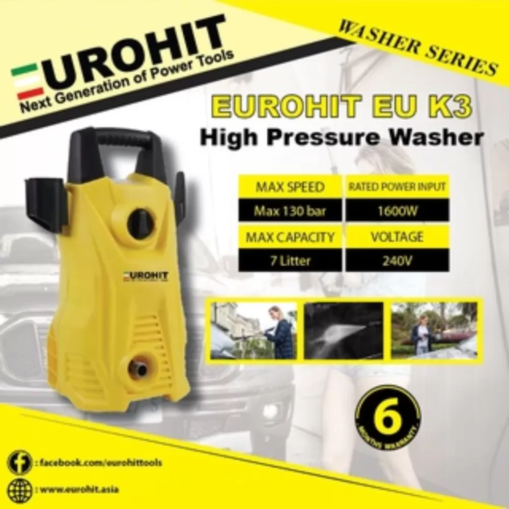  EUROHIT HIGH PRESSURE CLEANER EU .K3 16000W/130 BAR WATER JET SPRAYER