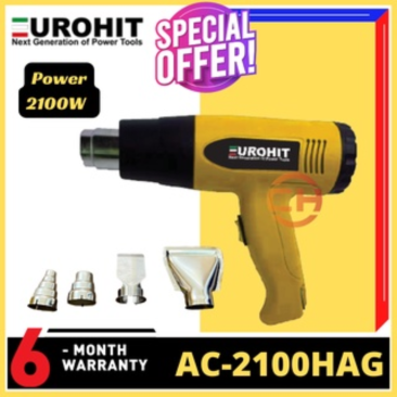 EUROHIT AC-2100HAG 2100W CORDED HOT AIR GUN HEAT GUN