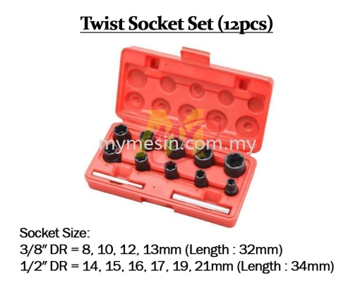 Twist Socket Set 12 pcs - 1/2" & 3/8" [Code: 9980]