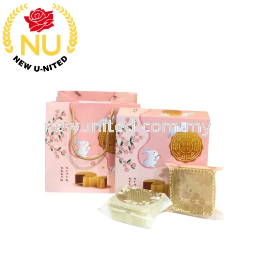 Pink Rabbit Mooncake Box 粉兔子月饼礼盒