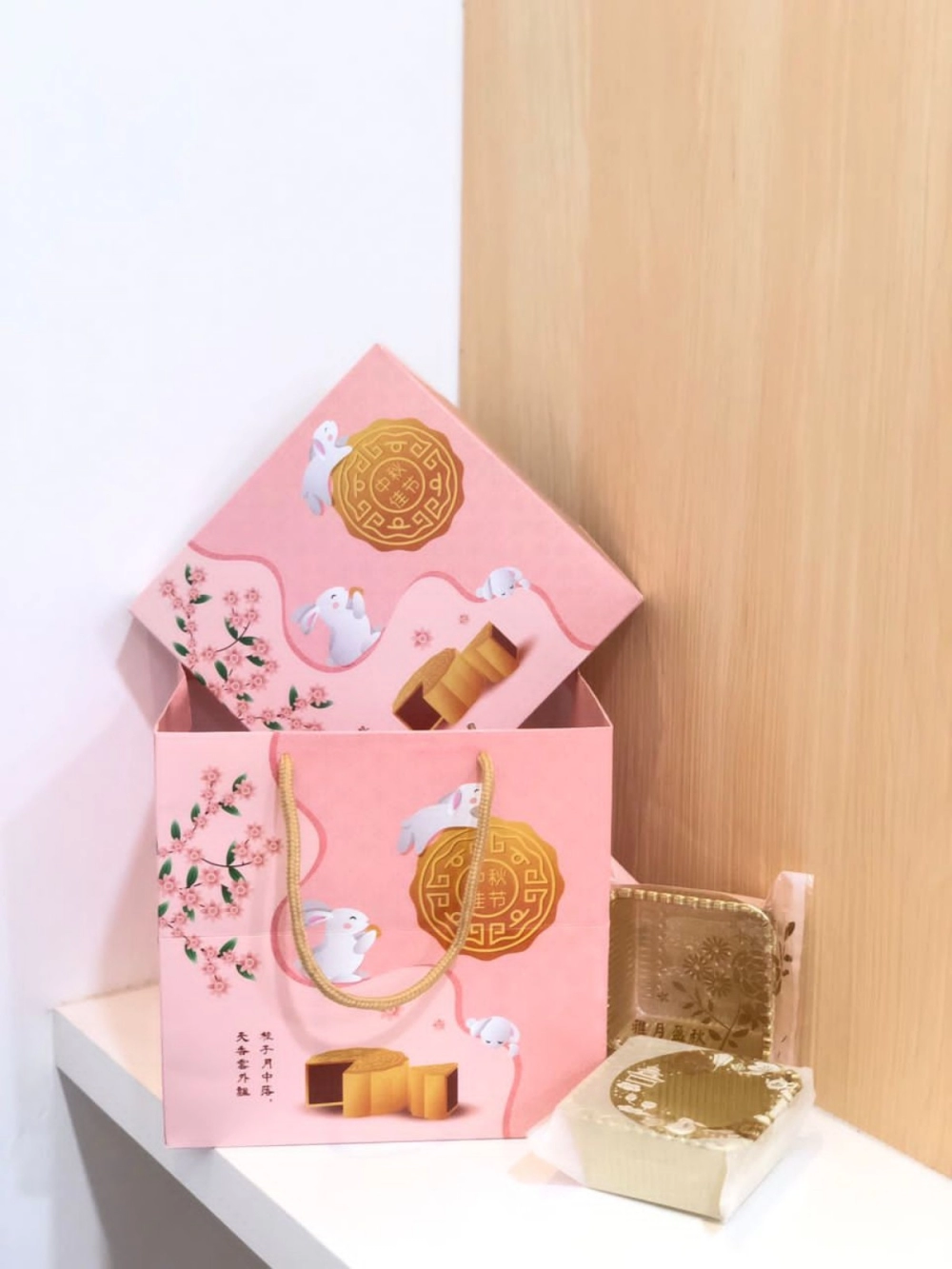 Pink Rabbit Mooncake Box 粉兔子月饼礼盒