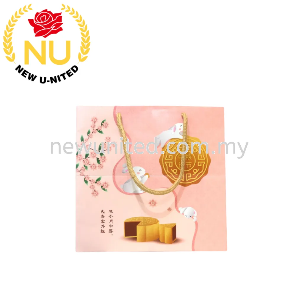 Pink Rabbit Mooncake Box 粉兔子月饼礼盒