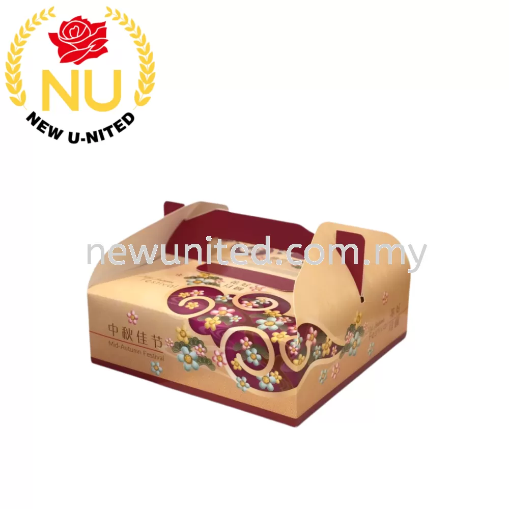 Handle Mooncake Box 精美手柄月饼礼盒