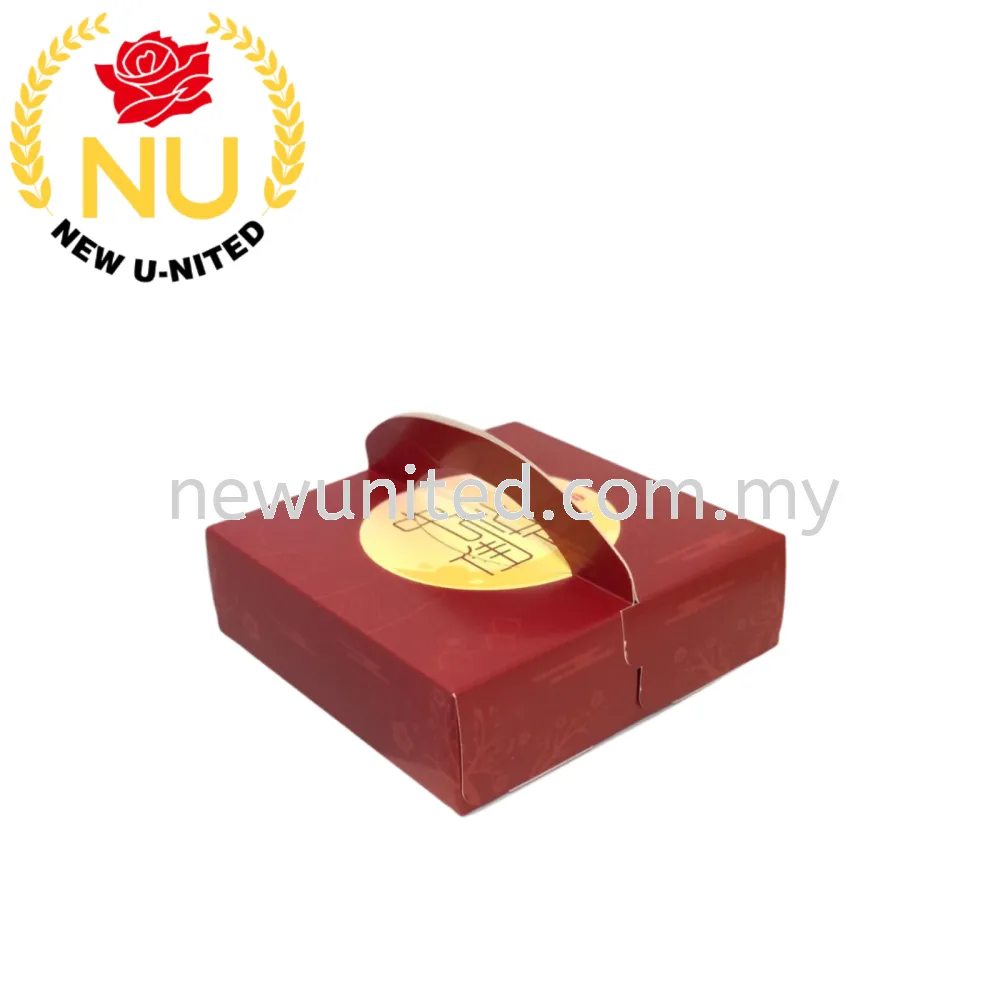 Handle Mooncake Box 精美手柄月饼礼盒