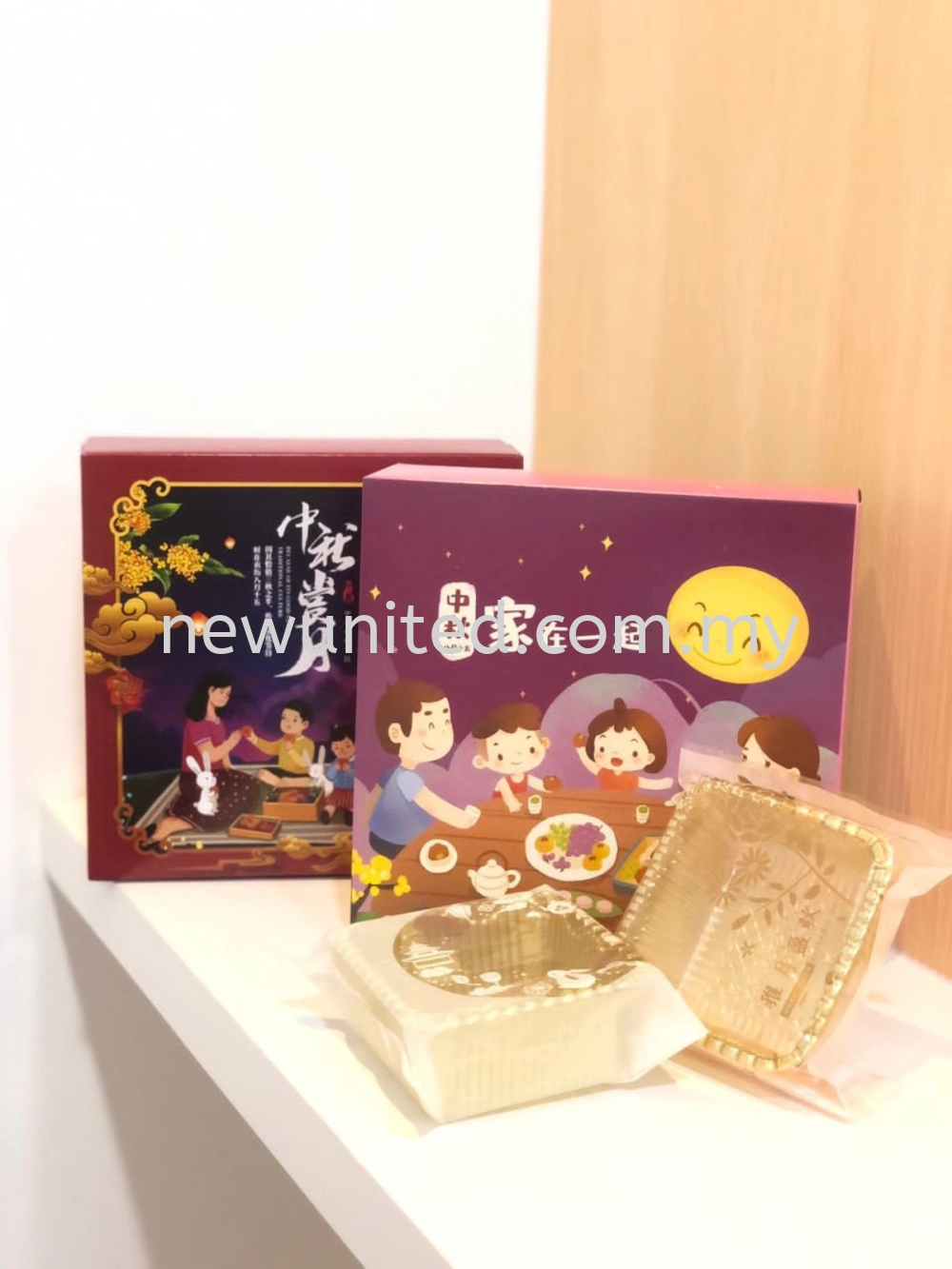 Family Mooncake Box 家庭款礼盒