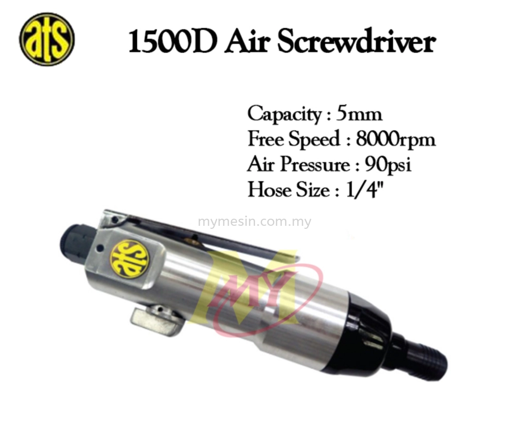 ATS 1500D 1/4"  Air Screwdriver [Code : 1019]