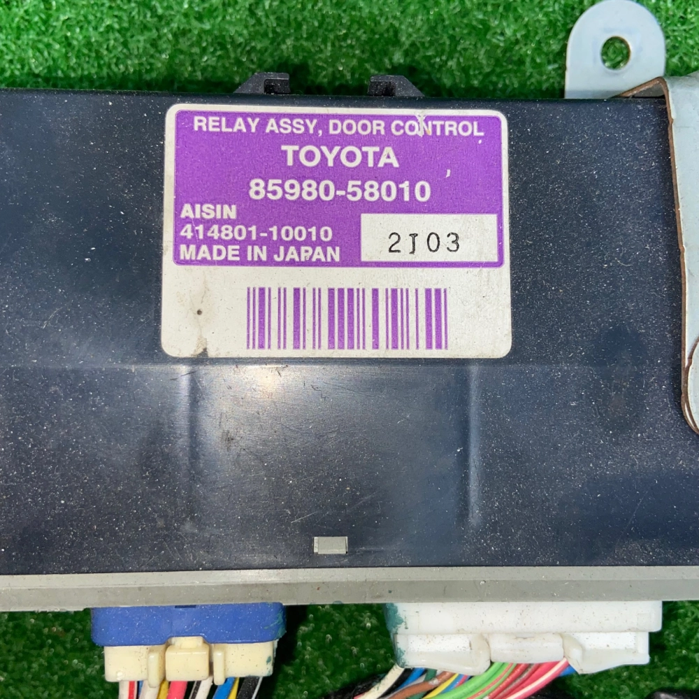 Ecu Toyota Fortuner 89666 0K290 New Seri Kembangan Selangor Malaysia ecu-toyota-fortuner-89666-0k290-new-seri-kembangan-selangor-malaysia