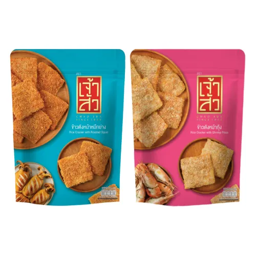 Chao Sua Rice Cracker