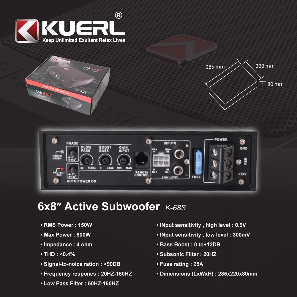 KUERL 6x8 inch Active Subwoofer 600Watt Max K-68S