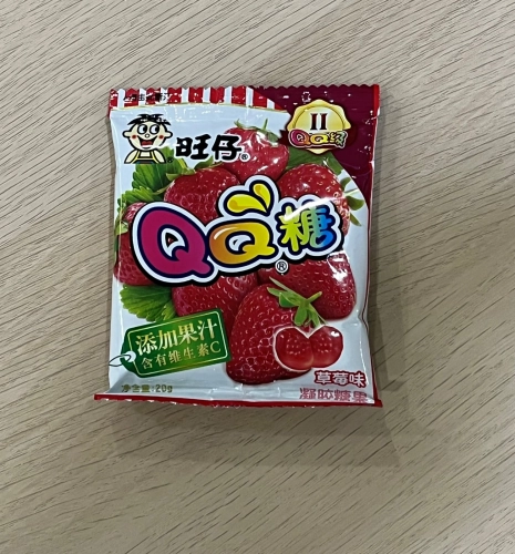 HOT KID STRAWBERRY FLVR QQ CANDY