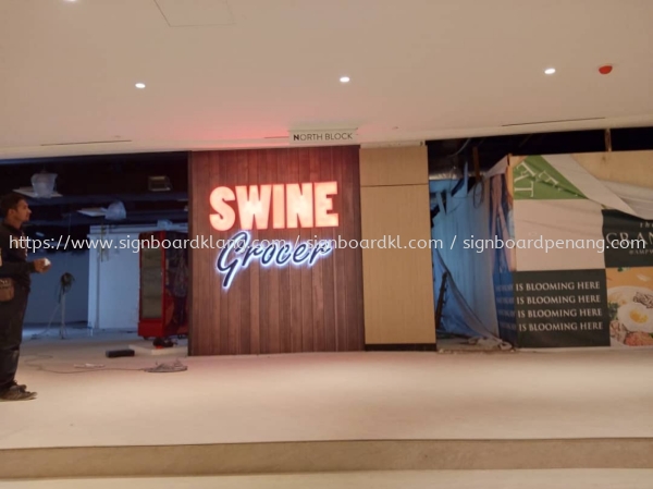 swine grocer 3d box up led frontlit indoor shopping mall lettering signage signboard at kuala lumpur PAPAN TANDA HURUF TIMBUL 3D Kuala Lumpur (KL), Malaysia Pembinaan, Pasang, Pembekal | Great Sign Advertising (M) Sdn Bhd