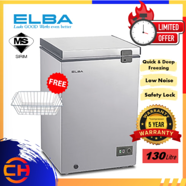 ELBA 130L CHEST FREEZER ARTICO EF-E1310(GR) 