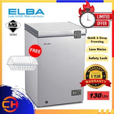 ELBA 130L CHEST FREEZER ARTICO EF-E1310(GR)