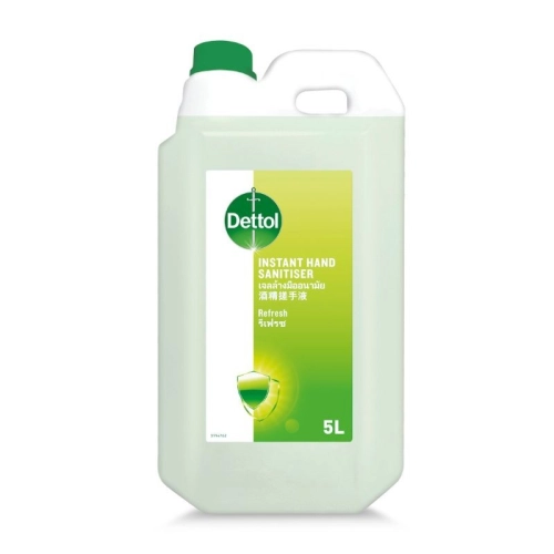 DETTOL HAND SANITIZER (2 X 5L)