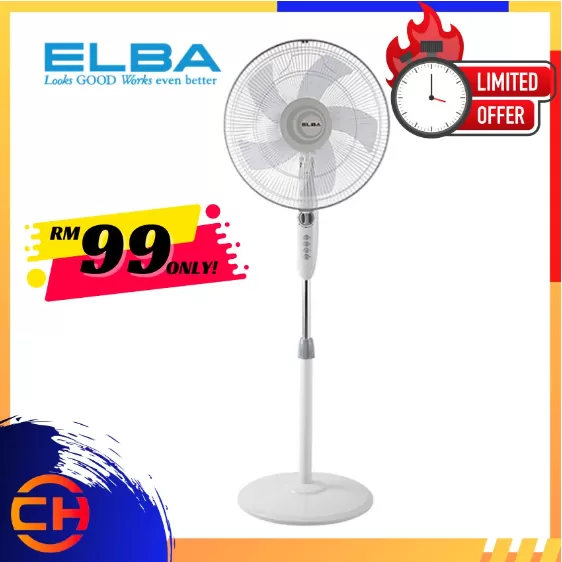 ELBA 16 INCH 3 SPEED STAND FAN ESF-E1639TM HEAVY DUTY MOTOR ESF-E1639 KIPAS BERDIRI