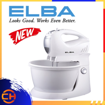 ELBA ESMB-E3030(WH) STAND MIXER WHITE