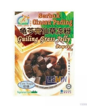 Happy Grass “Guiling” Grass Jelly 110gm Serbuk Cincau Puding 快草龟苓膏仙草豆花粉 [15088 15089]