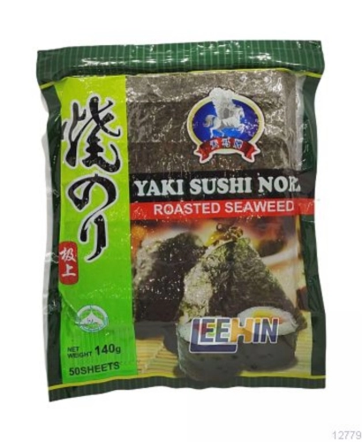 Sayur sushi B “50keping” (Benmart/OEM) 140gm 50片寿司海苔  Yaki Sushi Nori Seaweed [12778 12779]