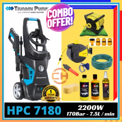 TSUNAMI HIGH PRESSURE CLEANER HPC7180 WATER PUMP WATER JET