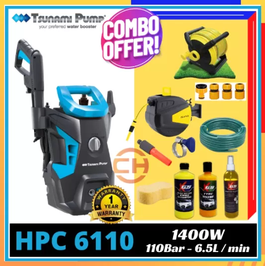 TSUNAMI HIGH PRESSURE CLEANER HPC7180 WATER PUMP WATER JET POWER TOOLS  Kuala Lumpur (KL), Malaysia, Selangor, Sentul Construction Materials,  Industrial Supplies