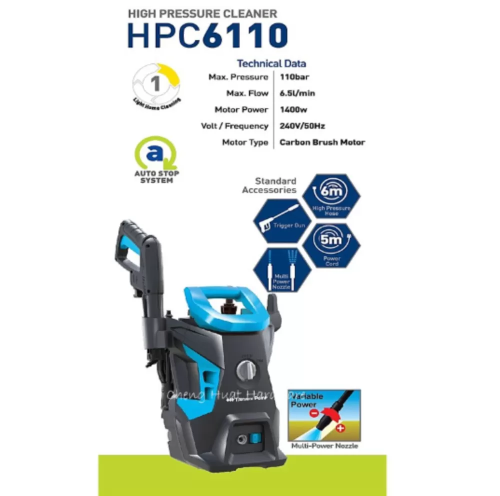 Tsunami HPC6110 1400W 110Bar High Pressure Cleaner Water Jet Tsunami Pressure Washer 洗高水