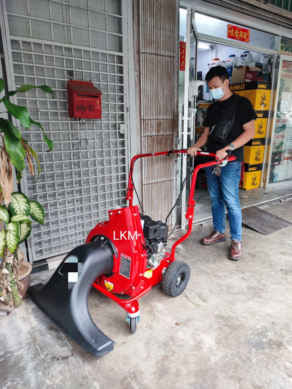 Leaf Vacuum Machine