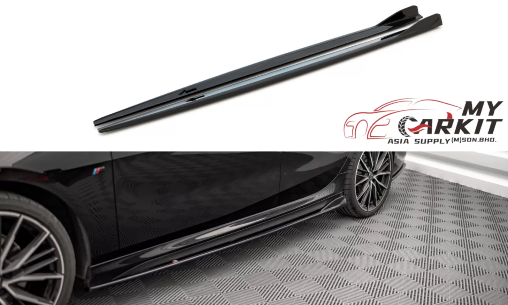 BMW 2 SERIES F44 2020- Now M-PERFORMANCE SIDE SKIRTS DIFFUSER