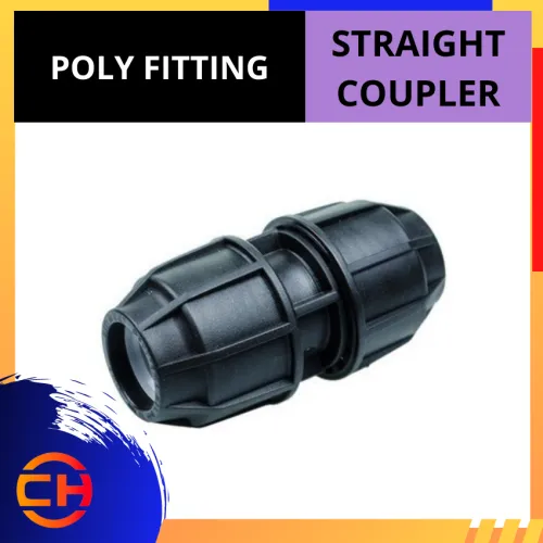 POLY FITTING STRAIGHT COUPLER