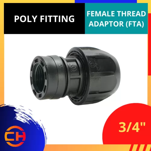 POLY FITTING FEMALE THREAD ADAPTER (FTA) 3/4